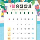 47이끌의원 이미지