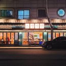 스뎅식당부개점 | 부개역맛집) '스뎅식당-부개점' 2인 세트 (막국수 +된장찌개 + 계란찜 +냉삼 2인분) 솔직후기 -