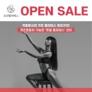 조선필라테스 송내점 이미지