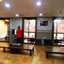 부평가족사랑한의원 이미지