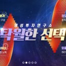 명성무역