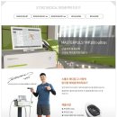 (주)유아이씨커머셜펌 이미지