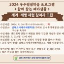 후야제1빌딩 이미지