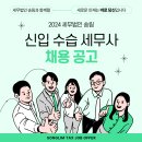 송림빌딩 이미지