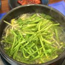 최고복집 | 평택 고덕 복어요리 찐 맛집 추천 최고복집 복어불고기 세트후기