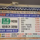 오동동107 이미지