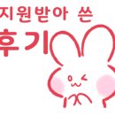 꿈의숲탁구장