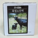 온누리건강원 - 강동구 성내로3길 33 | 온누리건강원