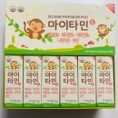 네이처스팜 주식회사 이미지