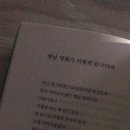 시간무늬 이미지