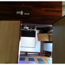 양평미리내캠프 이미지