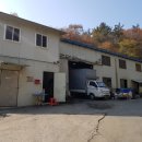 성운산업 이미지