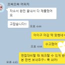 아스랩