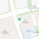 아이캔태권스쿨 이미지