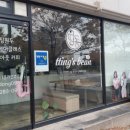 일화 | [오늘의 일화] [스압주의] 오리엔테이션 후기!