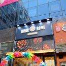 화성-향남-1호 이미지