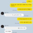 멋찌니