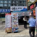 반포대로26길 75 이미지