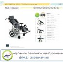 미키코리아메디칼(주) 이미지