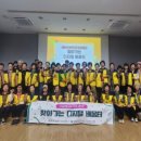 3공단2로-4 이미지