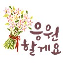 토토로PC 이미지