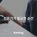 리오바퍼스널컬러