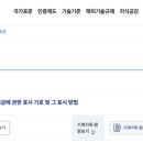 대한세탁나라 이미지