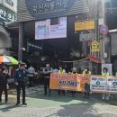 북신지구대 이미지