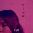 행복한정신과의원 이미지
