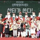 성일축산영농조합법인 이미지