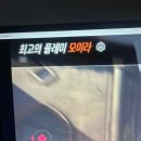 똘이PC방 이미지