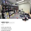 볼리즘 이미지