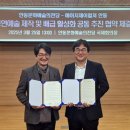 에이치제이컬쳐 - 강남구 압구정로14길 11 | 에이치제이컬쳐