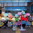 영주남부초등학교 이미지