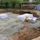 야음테니스장 이미지