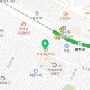 커피에반하다 봉천역점