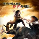㈜아펙스엔터테인먼트 이미지