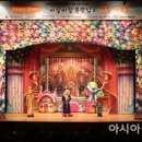 어린이 대상 영양, 위생 뮤지컬 이미지