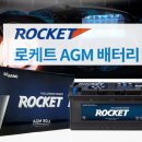 공임나라도림점 이미지