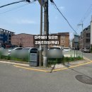 보경카정비 이미지