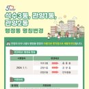 충훈동-1 이미지