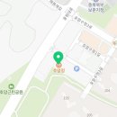 호암수청2길 이미지