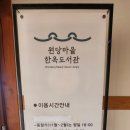 도봉-쌍문-도봉-1144 이미지