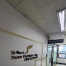 우경종정신건강의학과의원 이미지