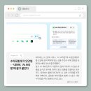 엠플랜기획 네이버블로그