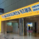 파파누룽지 이미지