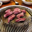 고기먹는포차