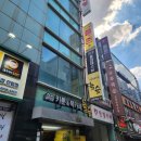 플레이존 | 신림 놀거리 / 오티티플레이존 직접 다녀온후기~~! 내돈내산