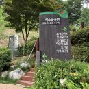 석수골 작은도서관 이미지