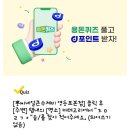 서울리엘피부과의원 이미지